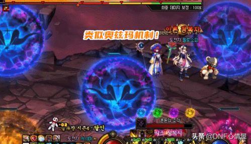 小黑屋最新爆料,揭秘娱乐圈惊人内幕  第1张