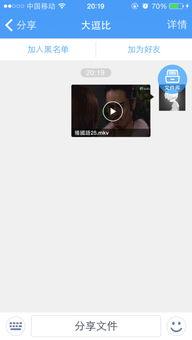 僵tvb 国语在线观看,惊悚悬疑，探秘僵尸世界  第2张