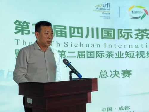 刘华爆料茶叶视频大全,茶叶视频大全背后的真实故事  第3张