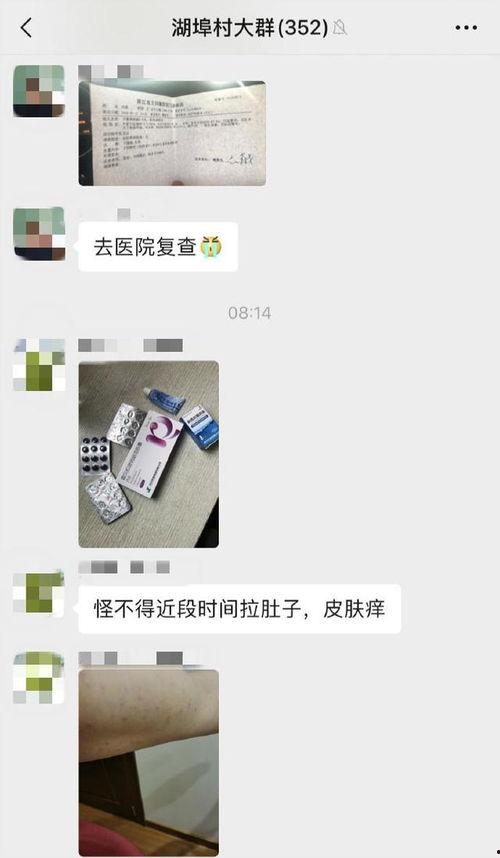 红星新闻爆料热线电话,倾听民声，守护正义的桥梁