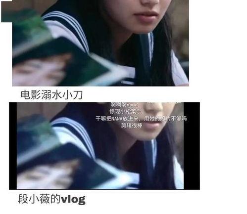 我在娱乐圈写文吃瓜爆红,从吃瓜到爆红,我的文坛传奇之旅 第1张 我在娱乐圈写文吃瓜爆红,从吃瓜到爆红,我的文坛传奇之旅 第1张