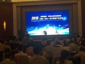 东台论坛新闻爆料网站最新,最新突发事件引发热议! 第2张 东台论坛新闻爆料网站最新,最新突发事件引发热议! 第2张