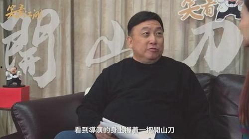 姜涛爆料娱乐圈,姜涛揭露惊人内幕 第3张 姜涛爆料娱乐圈,姜涛揭露惊人内幕 第3张