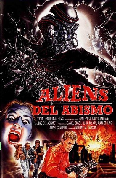 终极异形爆料视频完整版,揭秘完整版爆料视频中的惊悚内幕与未知真相 第1张 终极异形爆料视频完整版,揭秘完整版爆料视频中的惊悚内幕与未知真相 第1张