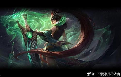 烬最新皮肤爆料图文攻略,炫酷造型与技能特效全解析 第1张 烬最新皮肤爆料图文攻略,炫酷造型与技能特效全解析 第1张