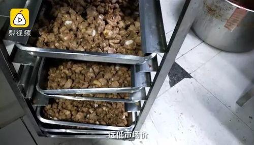 炸串外卖爆料怎么做视频,制作视频攻略全解析 第1张 炸串外卖爆料怎么做视频,制作视频攻略全解析 第1张