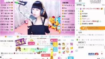 歪歪文儿爆料视频,幕后真相大曝光