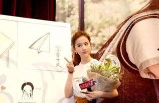 刘亦菲亲戚爆料视频大全,揭秘明星背后的真实生活  第2张